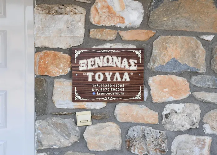 Gasthof Toula 4*
